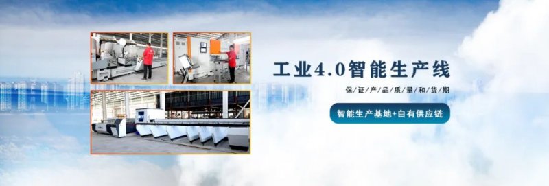 维盾门窗连续三年荣膺品牌管理大奖，以匠心铸就行业标杆